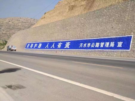 周宁墙体广告的地理位置选择的重要性