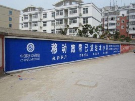 周宁如何打造能够“让人记住”的广告