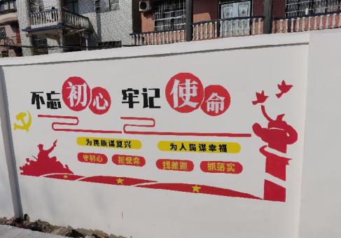 周宁美丽乡村文化墙价格怎么样