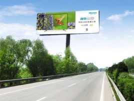 周宁高速擎天柱广告牌的特点和优势