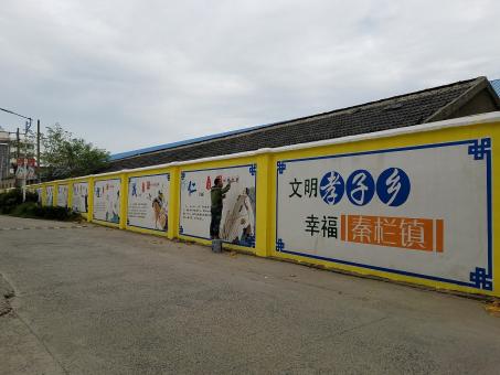 周宁墙体彩绘文化墙，一般能保持多长时间？