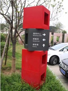 在周宁，怎样才能选择一家好的墙体广告公司？