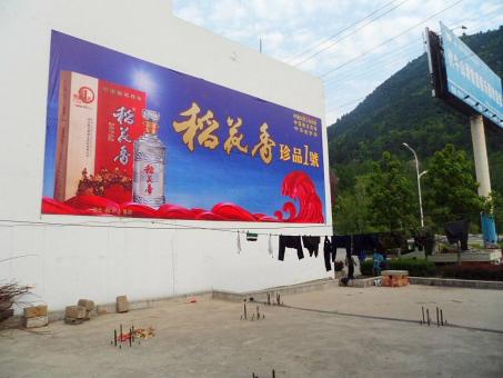 周宁墙体喷绘广告效果怎么样？
