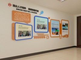 周宁企业文化墙的重要性