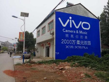 周宁为什么选择墙体广告？
