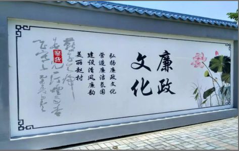 周宁文化墙可以用哪些字体你知道吗？
