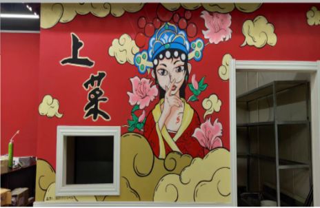 周宁墙体彩绘的发展和应用