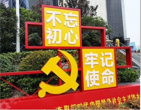 周宁标识标牌雕刻工艺的四个窍门
