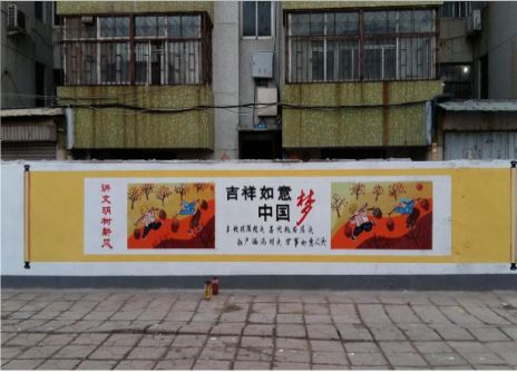 周宁什么是文化墙