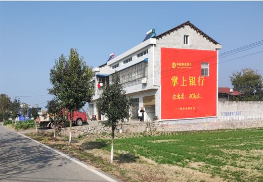周宁墙体广告具有的独特优势