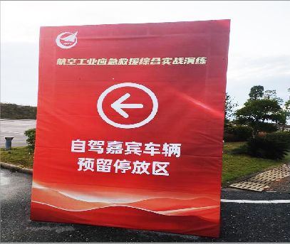 周宁户外广告牌用什么材料做最好？