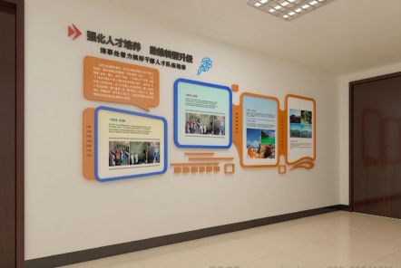 周宁如何才能设计出符合企业自身特征的文化墙？