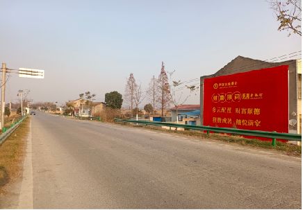 周宁墙体广告是如何印刷的？