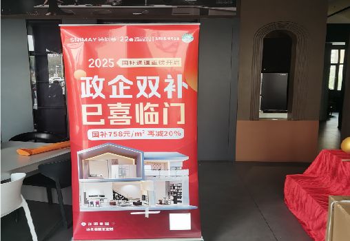 周宁户内写真的特点是什么？