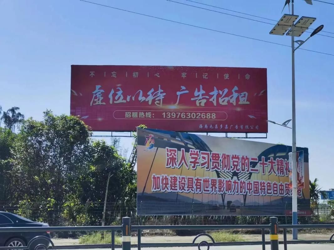 周宁户外大牌广告如何能帮助客户实现精准投放、效果翻倍？