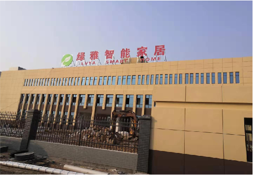 周宁如何选择大楼发光字？