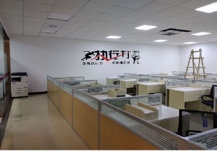 周宁企业文化墙可以分为哪几个板块？