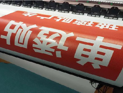 周宁单透的特点和效果。