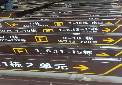 周宁广告标识中，常见的几种安装方式。