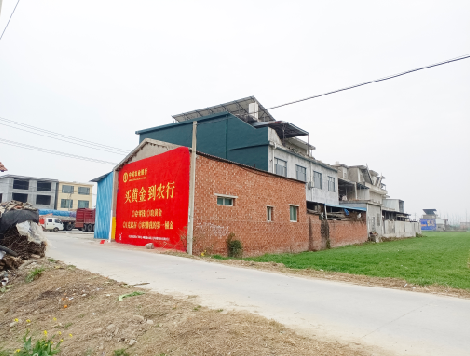 周宁制作墙体广告思路。