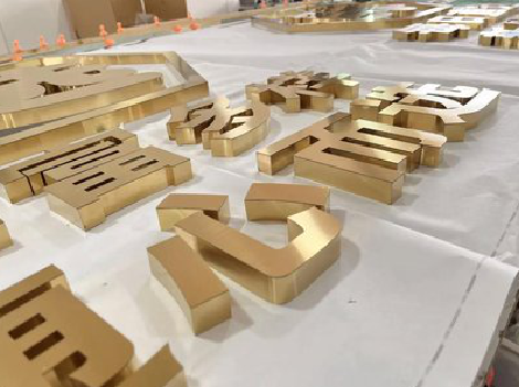 周宁拉丝不锈钢字的特点。