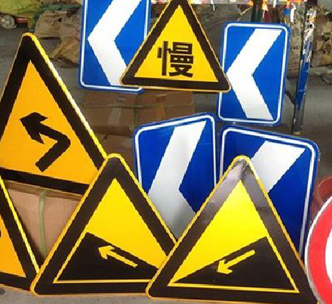 周宁标识标牌中颜色的确定是很重要的。