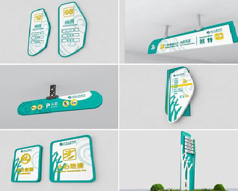 周宁广告标牌选材的问题。