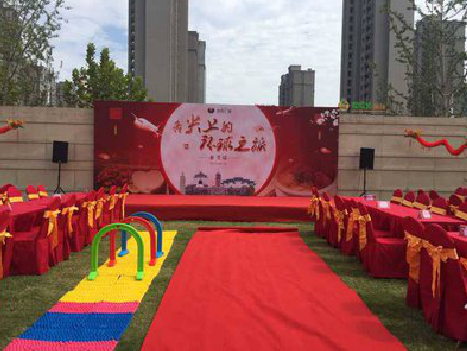 周宁庆典活动策划要具备哪些技巧？