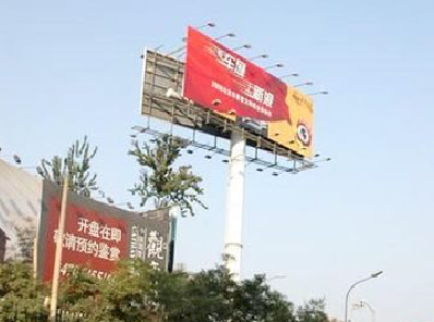 周宁户外广告怎么做才能让人一眼记住？