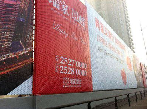 周宁如何长久保持户外喷画的质量？