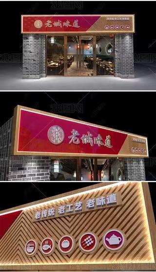周宁门头广告概念以及它的特点及优势